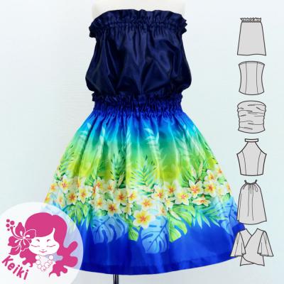 Hula Keiki Set-Up with Plumeria Lei Print / Luxury Collection / Jp120nvbl