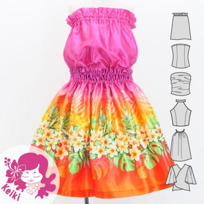 Hula Keiki Set-Up with Plumeria Lei Print / Luxury Collection / Jp120pior