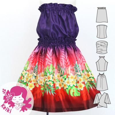 Hula Keiki Set-Up with Plumeria Lei Print / Luxury Collection / Jp120purd