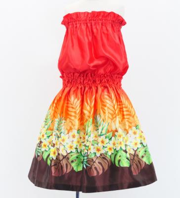 Hula Keiki Set-Up with Plumeria Lei Print / Luxury Collection / Jp120rdbr