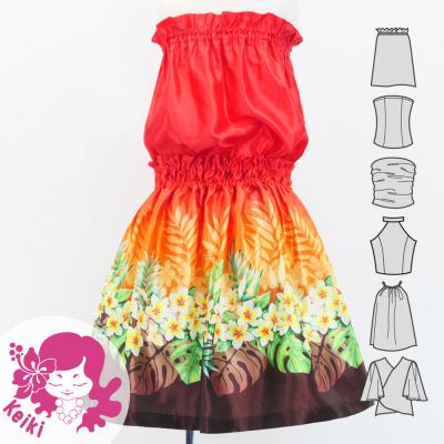 Hula Keiki Set-Up with Plumeria Lei Print / Luxury Collection / Jp120rdbr