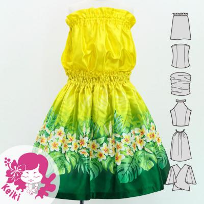 Hula Keiki Set-Up with Plumeria Lei Print / Luxury Collection / Jp120yegr