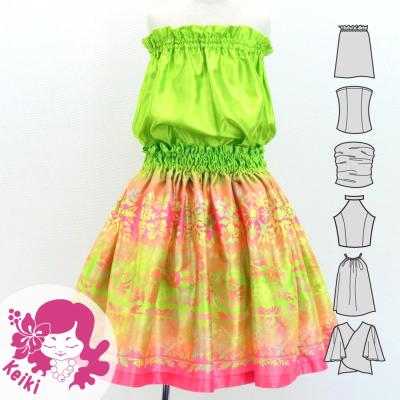 Hula Keiki Set-Up with Hawaiian Quilt Print / Luxury Collection / Jp122-5