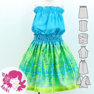 Hula Keiki Set-Up with Hawaiian Quilt Print / Luxury Collection / Jp122-7