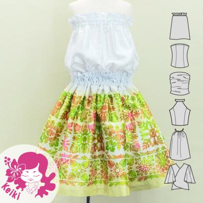 Hula Keiki Set-Up with Hawaiian Quilt Print / Luxury Collection / Jp122-8