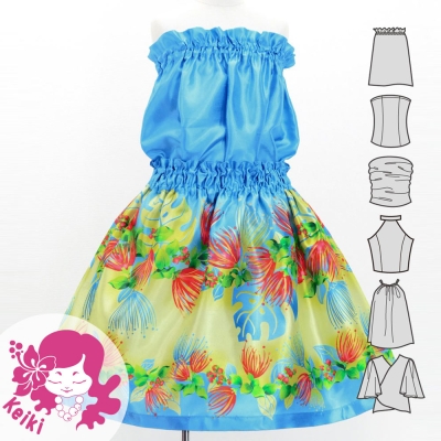 Hula Keiki Set-Up with Lehua Print / Luxury Collection / Jp126lbl