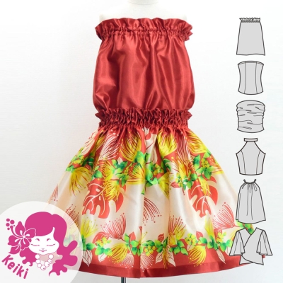 Hula Keiki Set-Up with Lehua Print / Luxury Collection / Jp126rdbe