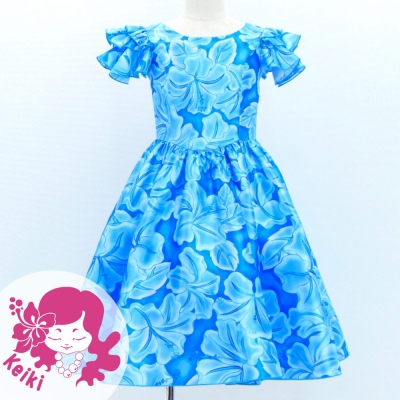 Hula Kids Midi Dress with Hibiscus Print / Luxury Collection / Blue & Light Bule / Jp128bllbl
