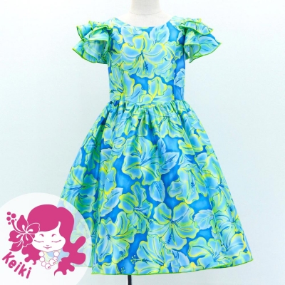 Hula Kids Midi Dress with Hibiscus Print / Luxury Collection / Blue & YellowGreen / Jp128blyegr