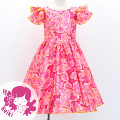Hula Kids Midi Dress with Hibiscus Print / Luxury Collection / Pink & Yellow / Jp128piye