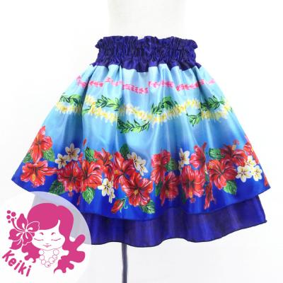 Hula Kids Double Shantung Pa'u Skirt with Hibiscus Print / Luxury Collection / Blue / Jp131bl