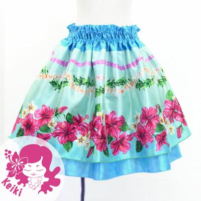 Hula Kids Double Shantung Pa'u Skirt with Hibiscus Print / Luxury Collection / Light Blue / Jp131lbl