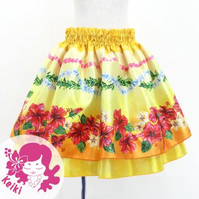 Hula Kids Double Shantung Pa'u Skirt with Hibiscus Print / Luxury Collection / Yellow / Jp131ye