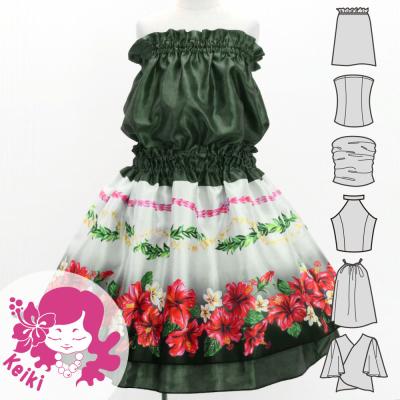 Hula Kids Blouse & Double Pa'u Set-Up with Hibiscus Print / Luxury Collection / Black / Jp132bk