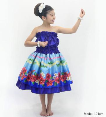 Hula Kids Blouse & Double Pa'u Set-Up with Hibiscus Print / Luxury Collection / Blue / Jp132bl