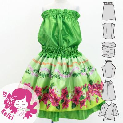 Hula Kids Blouse & Double Pa'u Set-Up with Hibiscus Print / Luxury Collection / Green / Jp132gr