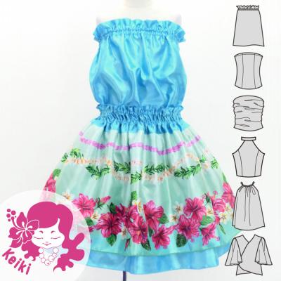 Hula Kids Blouse & Double Pa'u Set-Up with Hibiscus Print / Luxury Collection / Light Blue / Jp132lbl