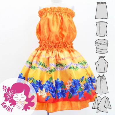Hula Kids Blouse & Double Pa'u Set-Up with Hibiscus Print / Luxury Collection / Orange / Jp132or
