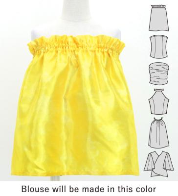 Hula Kids Blouse & Double Pa'u Set-Up with Hibiscus Print / Luxury Collection / Yellow / Jp132ye