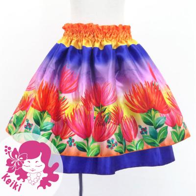 Hula Kids Double Shantung Pa'u Skirt with Lehua Print / Luxury Collection / Jp133-5