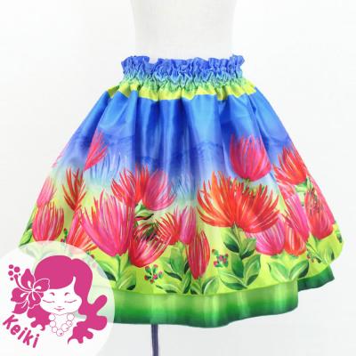 Hula Kids Double Shantung Pa'u Skirt with Lehua Print / Luxury Collection / Jp133-8