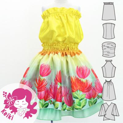 Hula Kids Blouse & Double Pa'u Set-Up with Lehua Print / Luxury Collection / Jp134-1