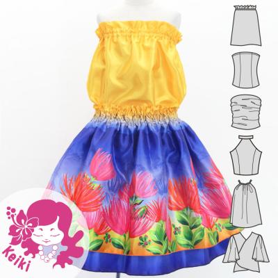 Hula Kids Blouse & Double Pa'u Set-Up with Lehua Print / Luxury Collection / Jp134-3