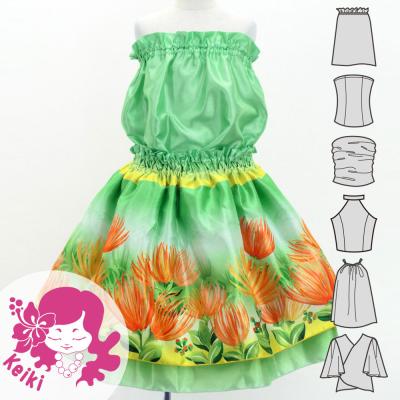 Hula Kids Blouse & Double Pa'u Set-Up with Lehua Print / Luxury Collection / Jp134-4
