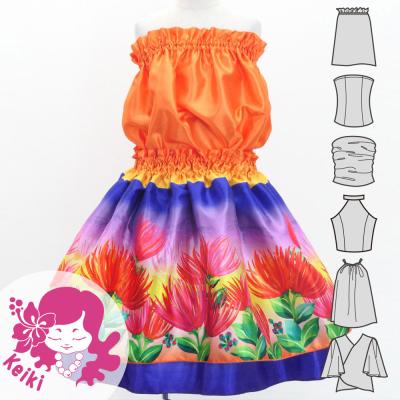 Hula Kids Blouse & Double Pa'u Set-Up with Lehua Print / Luxury Collection / Jp134-5