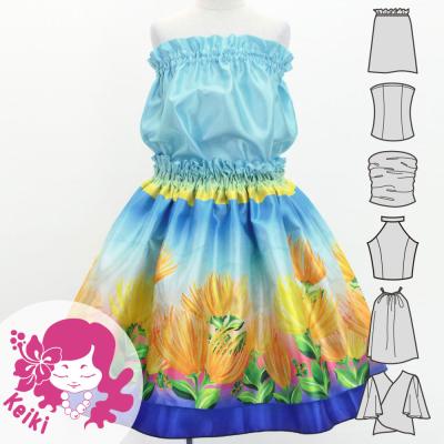 Hula Kids Blouse & Double Pa'u Set-Up with Lehua Print / Luxury Collection / Jp134-7