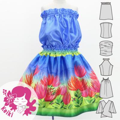 Hula Kids Blouse & Double Pa'u Set-Up with Lehua Print / Luxury Collection / Jp134-8