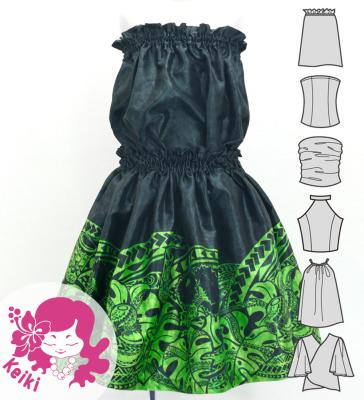 Hula Keiki Set-Up with Musical instrument & Kahiko Print / Luxury Collection / Jp136bkgr