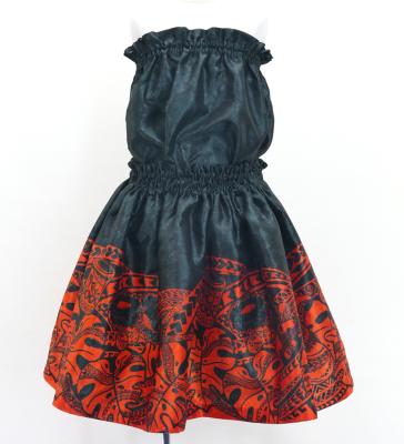 Hula Keiki Set-Up with Musical instrument & Kahiko Print / Luxury Collection / Jp136bkrd
