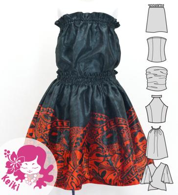 Hula Keiki Set-Up with Musical instrument & Kahiko Print / Luxury Collection / Jp136bkrd