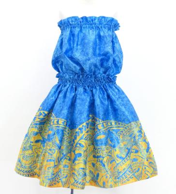 Hula Keiki Set-Up with Musical instrument & Kahiko Print / Luxury Collection / Jp136bl