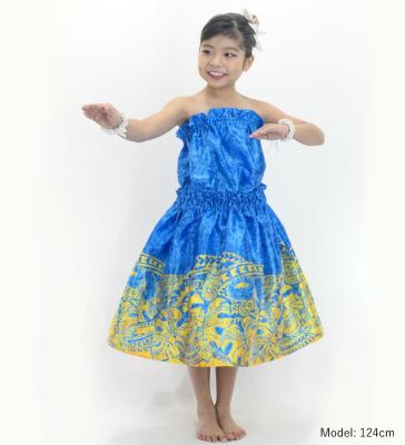 Hula Keiki Set-Up with Musical instrument & Kahiko Print / Luxury Collection / Jp136bl