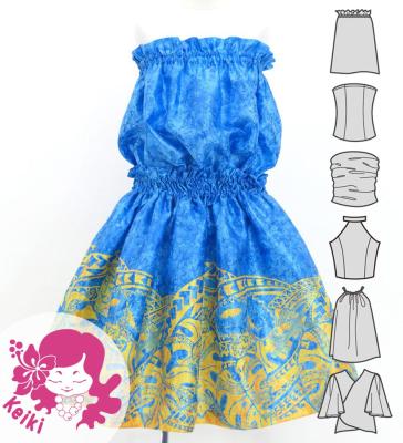 Hula Keiki Set-Up with Musical instrument & Kahiko Print / Luxury Collection / Jp136bl