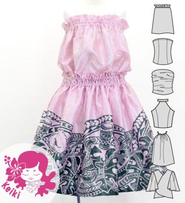 Hula Keiki Set-Up with Musical instrument & Kahiko Print / Luxury Collection / Jp136pi