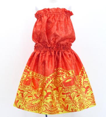 Hula Keiki Set-Up with Musical instrument & Kahiko Print / Luxury Collection / Jp136rd