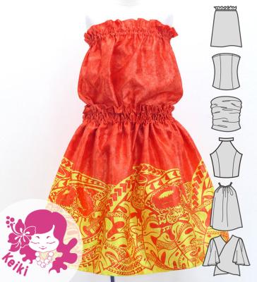 Hula Keiki Set-Up with Musical instrument & Kahiko Print / Luxury Collection / Jp136rd