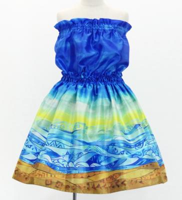Hula Set up Keiki with Kahiko & Sea Print / Luxury Collection / Jp138bl