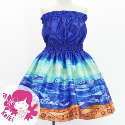 Hula Set up Keiki with Kahiko & Sea Print / Luxury Collection / Jp138dbl