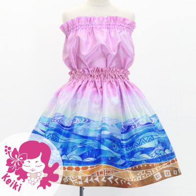 Hula Set up Keiki with Kahiko & Sea Print / Luxury Collection / Jp138pi