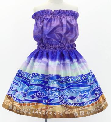 Hula Set up Keiki with Kahiko & Sea Print / Luxury Collection / Jp138pu