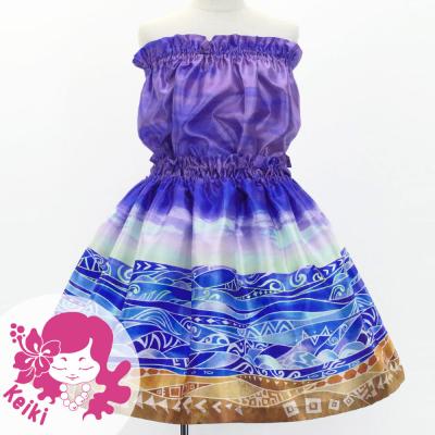 Hula Set up Keiki with Kahiko & Sea Print / Luxury Collection / Jp138pu