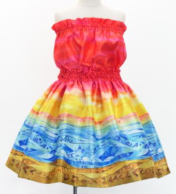 Hula Set up Keiki with Kahiko & Sea Print / Luxury Collection / Jp138rd