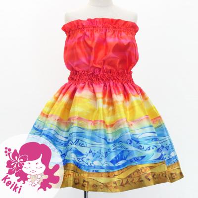 Hula Set up Keiki with Kahiko & Sea Print / Luxury Collection / Jp138rd
