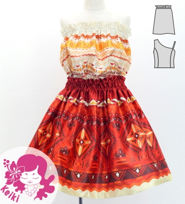 Hula Keiki Set-Up with Moana Kahiko Print / Luxury Collection / Jp140-1