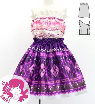 Hula Keiki Set-Up with Moana Kahiko Print / Luxury Collection / Jp140-2