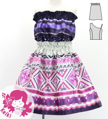 Hula Keiki Set-Up with Moana Kahiko Print / Luxury Collection / Jp140-5